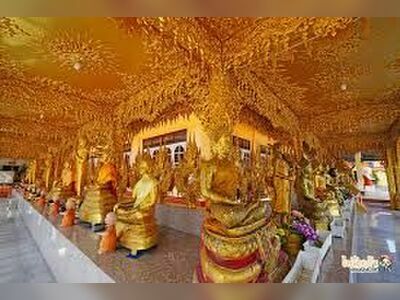 Wat Nong O