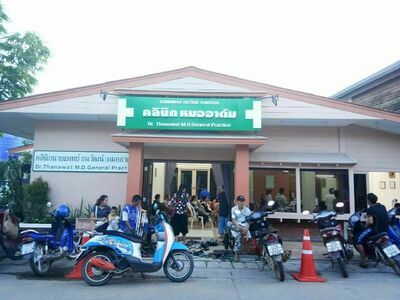 Dr. Thanawat Clinic