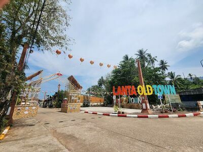 Chumchon Mueang Kao Lanta