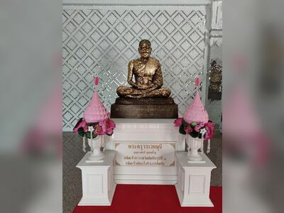 Wat Luang