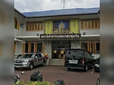 Pathum Wan Police Station