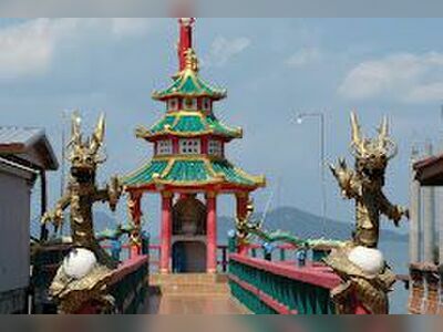 The Chinese Shrine on Ko Lanta