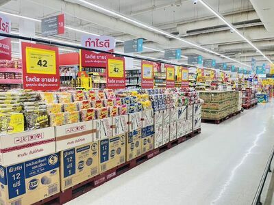 Tesco Lotus Surat Thani