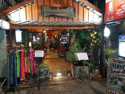 Earthzone Restaurant / Thai Vegetarian & Vegan