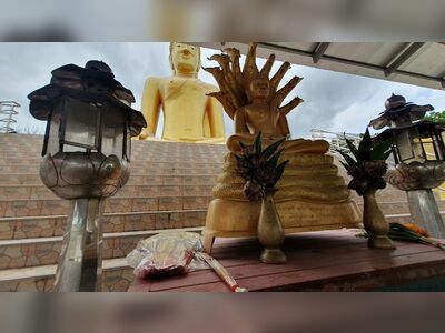Wat Saphan Khee Lek