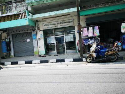 SomSak Medical Clinic