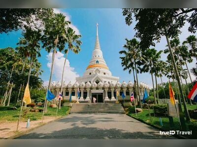 Wat Yan Sangwararam Woramahawihan