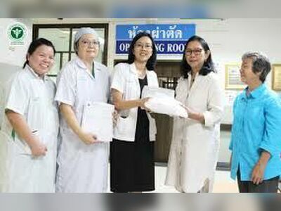 Patong Hospital