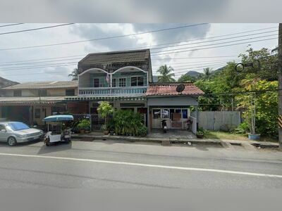 Dr. Patpong's Dermatology Clinic