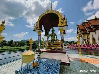 Wat Plai Laem