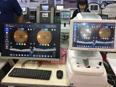 Eye Clinic, X-ray, and Ultrasound