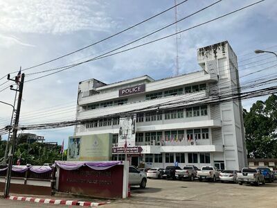 Kanchanadit Police Station