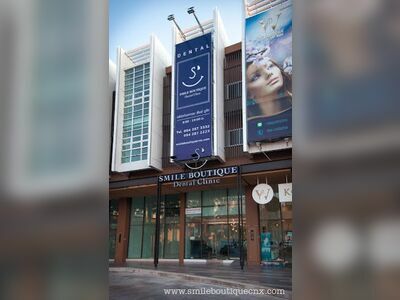 Smile Boutique Dental Clinic