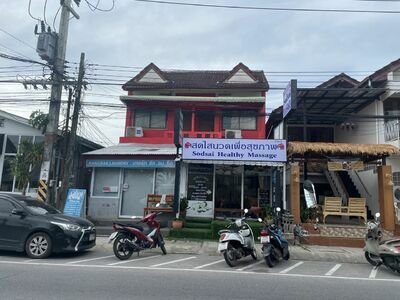 Sodsai Massage Branch 2
