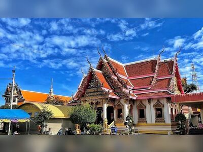 Wat huahin