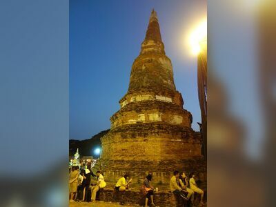 Bueng Phra Ram Public Park