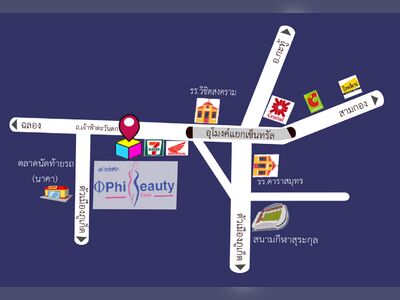 PhiBeauty clinic