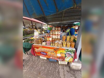 Pracharat Floating Market, Bang Bai Mai