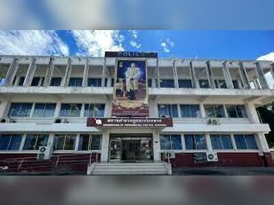 Kong Kra La Police Station