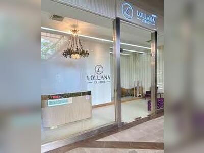 Lollana Clinic