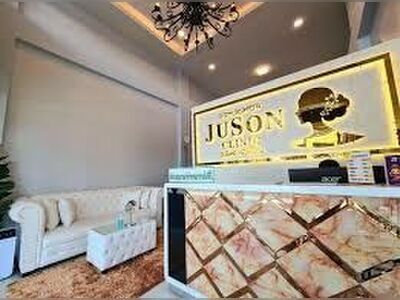 JuSon Clinic
