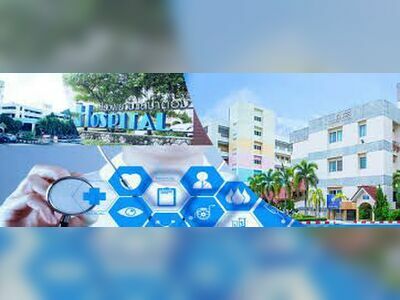 Patong Hospital