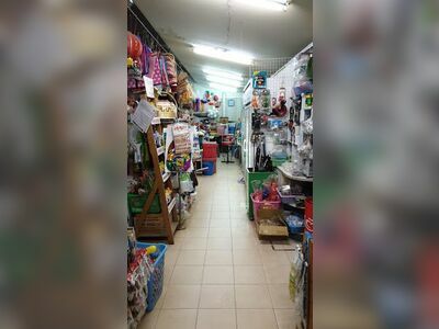 Super Shop Thai Brand