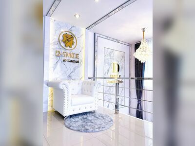 D-smile Dentals Clinic