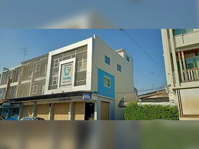 Smiley dental clinic
