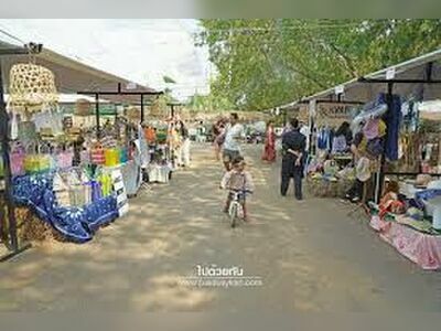 Mew Market