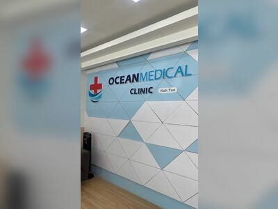 Ocean Medical Clinic Koh Tao