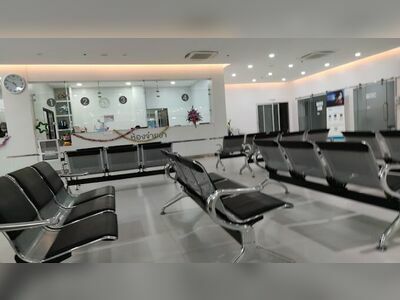 Suratthani Eye Hospital