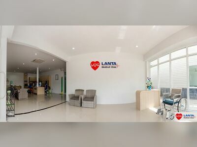 Lanta Medical Clinic
