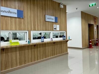 Asia International Hospital