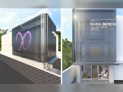 Nana Dental Clinic Phuket