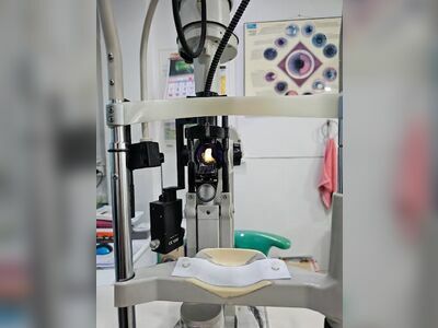 Eye Clinic, X-ray, and Ultrasound