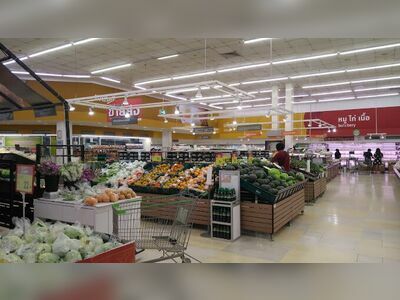 Big C Supercenter Surat Thani