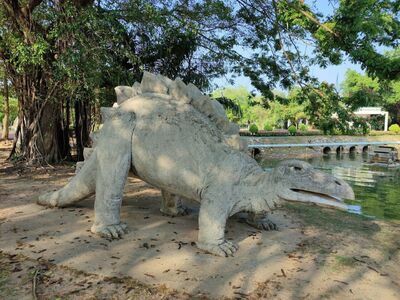 King Rama 9 Park in Phuket