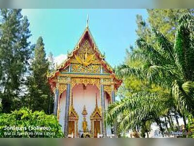 Wat Si Sunthon