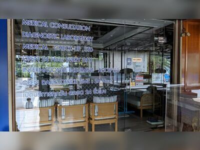 Aonang Medical Clinic Krabi