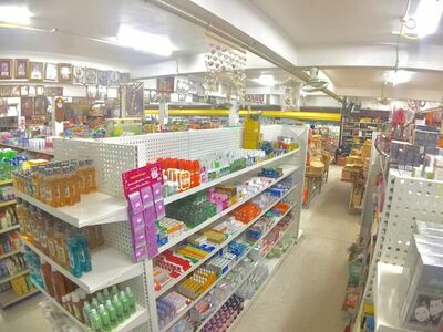 Aukotan Store