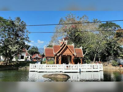 Wat Nam Hu