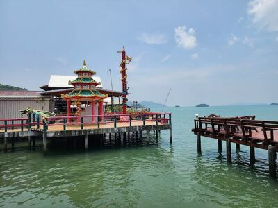 The Chinese Shrine on Ko Lanta