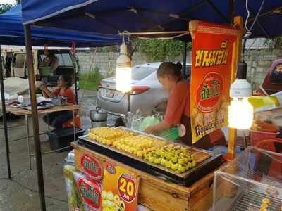Moo Si Market