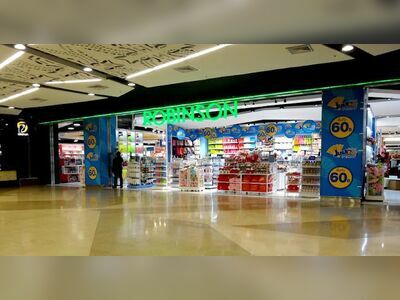 Robinson Surat Thani