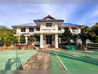 Suratthani Immigration
