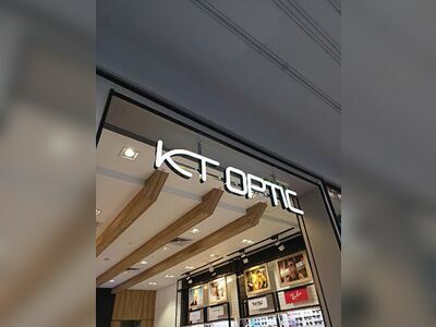 KT OPTIC