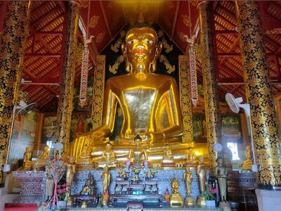 Wat Chet Yot