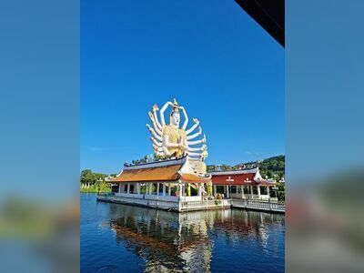 Wat Plai Laem