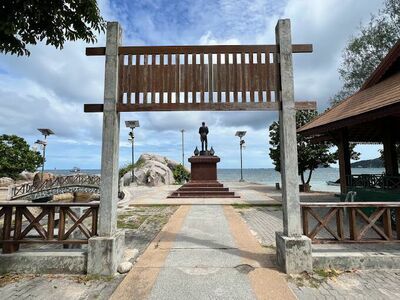 Chulachomklao Royal Military Academy Stone Garden